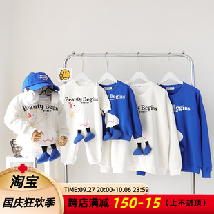 特别的亲子装秋款厚T恤一家三口2023新款立体卡通婴儿纯棉长袖外
