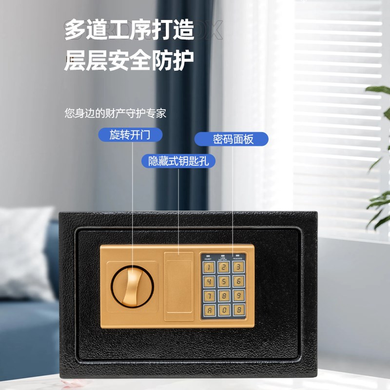 创品达存钱罐2025新款儿童大人用储蓄罐密码箱储钱罐全钢保险箱