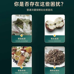 新款全自动抽真空封口机食品包装机新款小型家用保鲜袋密封塑封机