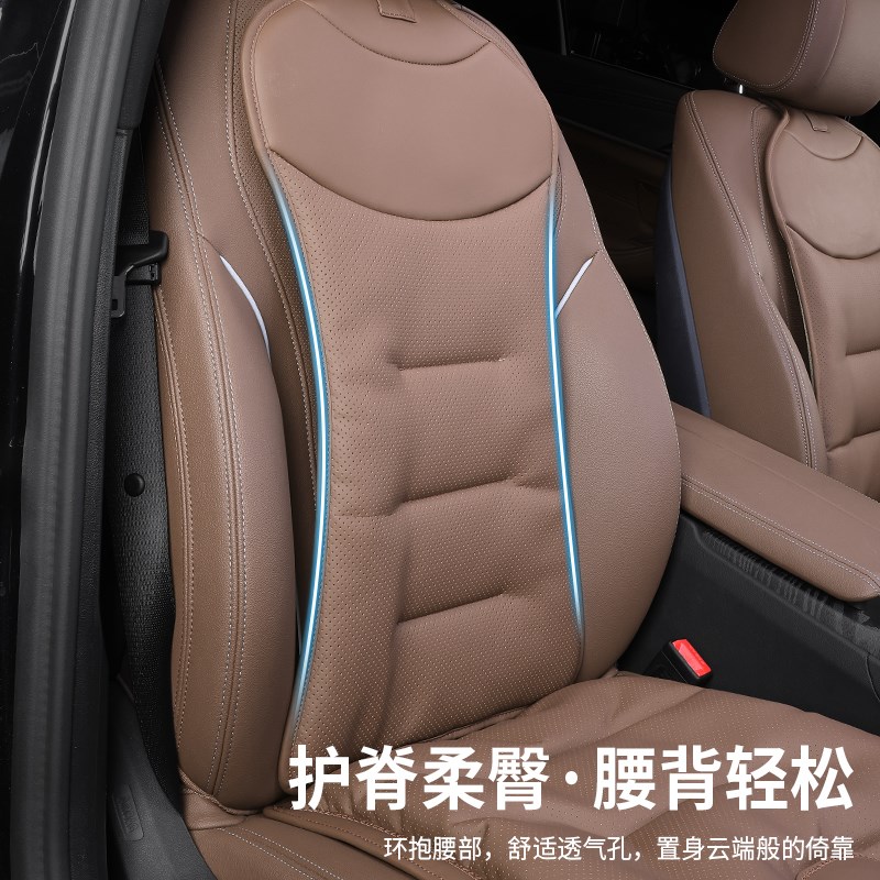 汽车坐垫四季通用单片座椅垫后排一体式纳帕皮冲孔透气座垫套靠背