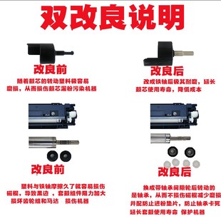 246 185 235 显影组件 硒鼓 199 美能达184 6180 206 195套鼓 239