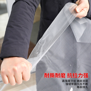 定做包边防蚊纱窗网磁性纱窗帘魔术胶贴加密隐形纱自粘型沙窗纱网