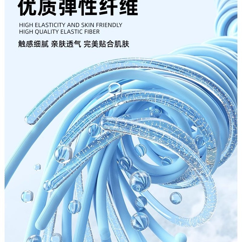 双箭头坐垫骑行裤两侧口袋抱婴袋长短裤自行车秋冬抓绒男女保暖防