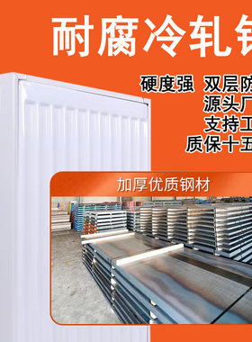 钢制板式a燃气电壁挂锅炉暖气片家用集中供暖空气能壁挂式散热片