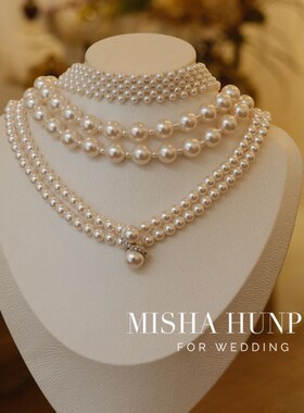 蜜纱婚品新款轻奢小众设计感气质珍珠项链新娘婚纱礼服旅拍日常饰