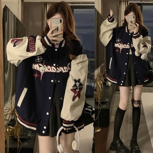 初春撞色刺绣棒球服外套女新款设计感字母宽松潮牌初中生学生上衣