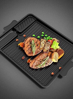 户外露营卡式炉烤k盘长方形便捷家用麦饭石涂层野炊烧烤炉烤肉盘