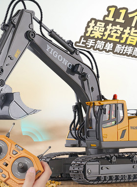 男童多功能网红玩具男孩生日礼物6小孩汽车5岁儿童三四周宝宝益智