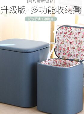多功能收纳凳h沙发人可坐储物凳子实木科技布柜门口换鞋凳箱子家