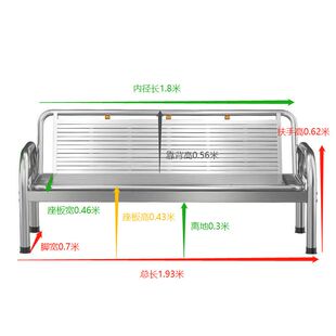 不锈钢沙发304靠背家用椅子沙发床两用休闲折叠三人排椅长椅单人