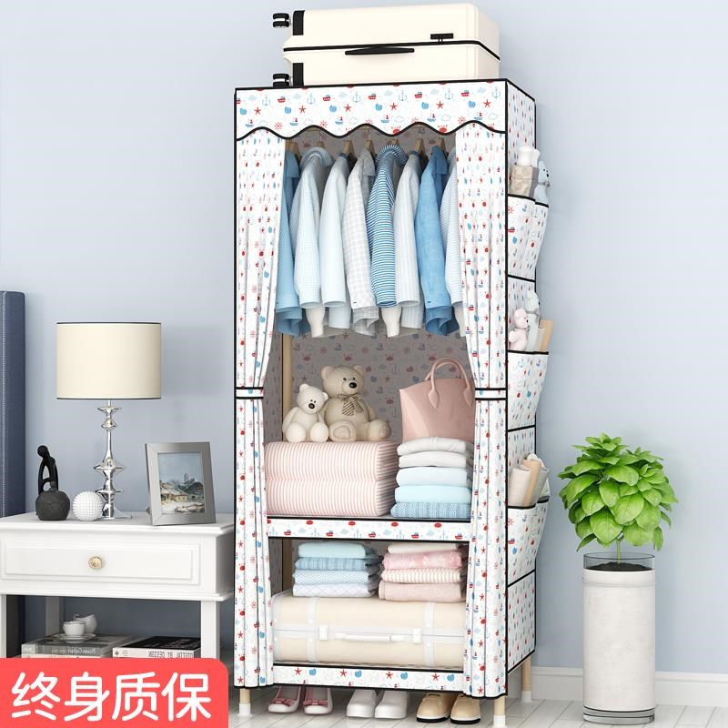 简易布衣柜布艺实木组q装宿舍寝室单人儿童租房小号简约现代经济