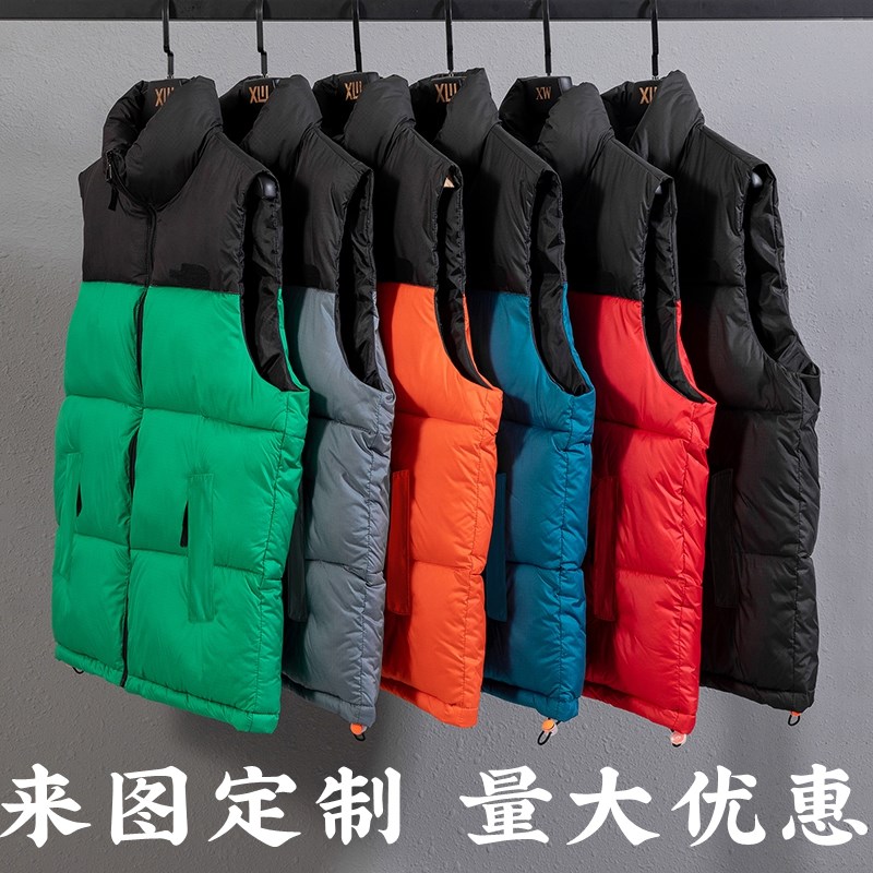 定制立领羽绒棉马甲印logo男女坎E肩运动工作服订做冬季马夹加厚