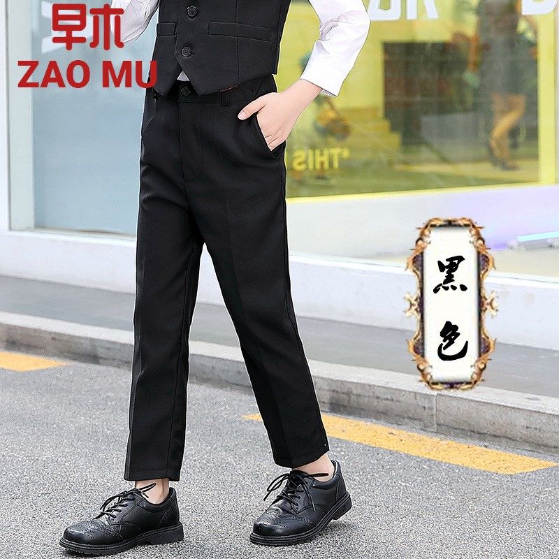 男童西装西裤纯色洋气时尚表演服男童走秀小西服男孩裤子长裤春夏,童装/婴儿装/亲子装,裤子,淘宝优惠券,粉丝福利购,淘宝优惠卷