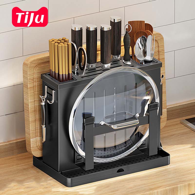 一体多功能架子刀具菜刀砧板架z刀架厨房置物架壁挂筷子收纳菜板