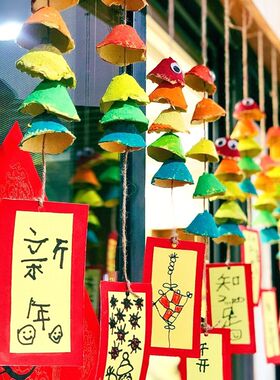 圣诞手工年年有余吊饰diy材料包幼儿园亲子作业学校元旦风铃挂饰