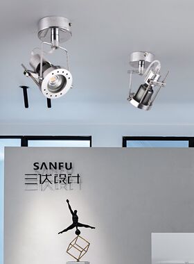LED轨道射灯明装中古包豪斯x过道背景墙走廊衣帽间客厅卧室无主灯