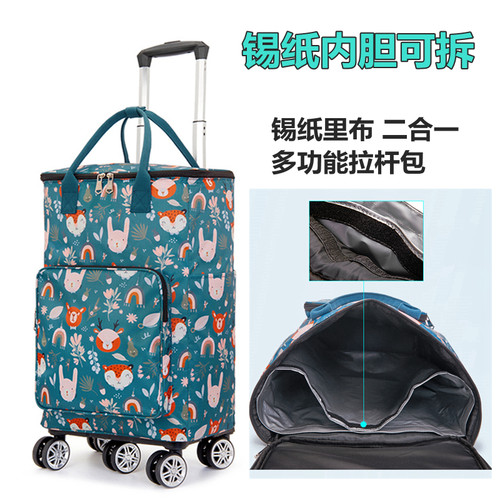 万向轮轻便拉杆包手提包四轮购物买菜车防水大容量拆卸折叠小推车