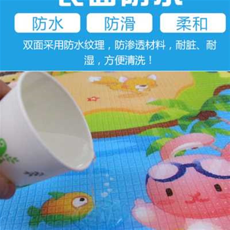 儿童家用卧室防潮加厚爬行垫婴儿无毒无味大号P爬爬垫宝宝泡沫地