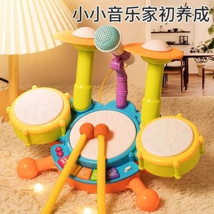 打鼓乐器儿童玩g具宝宝敲打架子鼓手拍鼓婴幼儿2小鼓1一3岁10个月