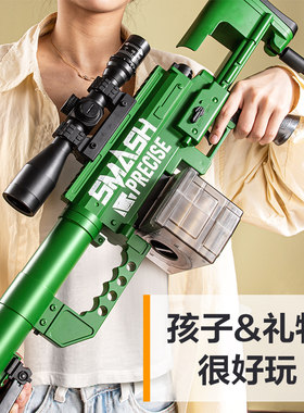 儿童玩具4一5岁6男生生日礼品小朋友男童六岁男孩子7岁六一节礼物