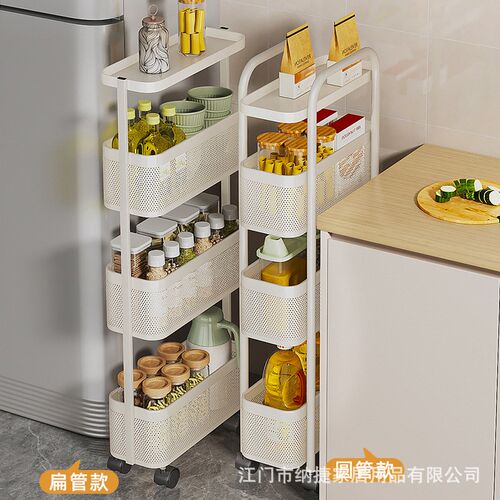 厨房置物架落地窄柜缝隙家用卫生间厕所冰箱侧夹缝V小推车收纳架