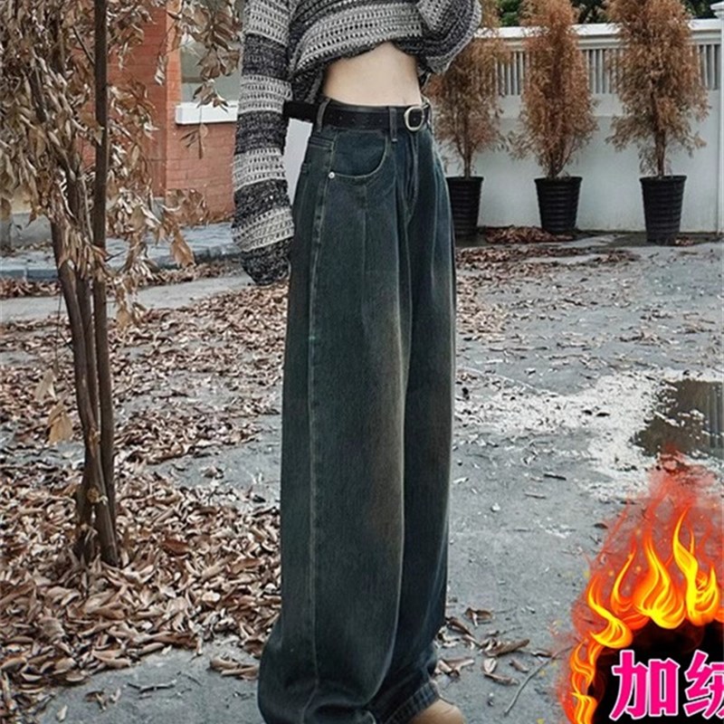 水泥灰加绒直筒牛仔裤女2023年冬季新款爆款复古显瘦垂感阔腿裤子
