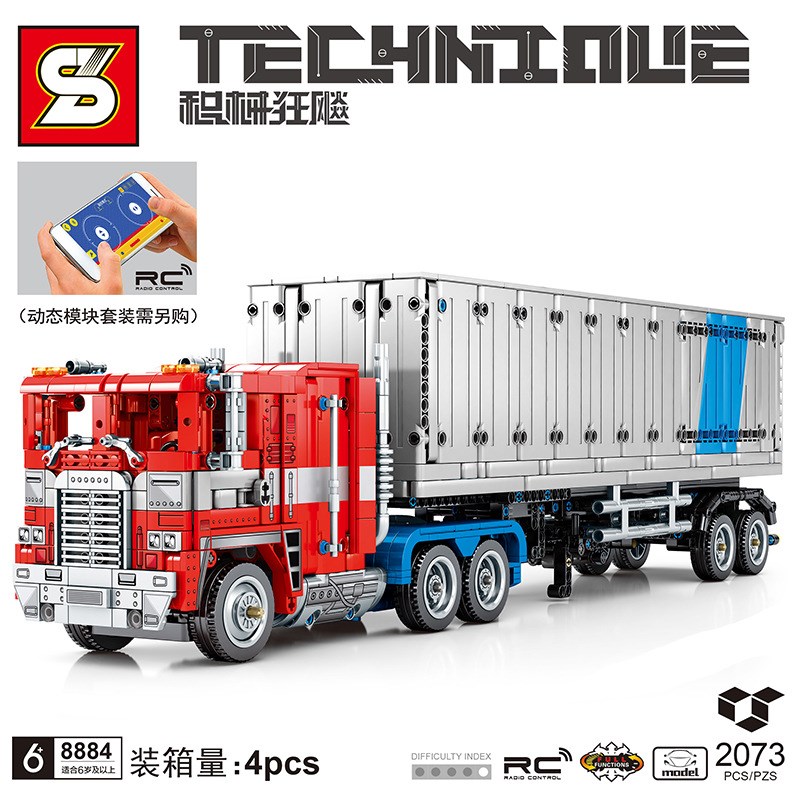 加致8884科技机械擎天拖头电动遥控货车拼装模型颗粒积木玩具男