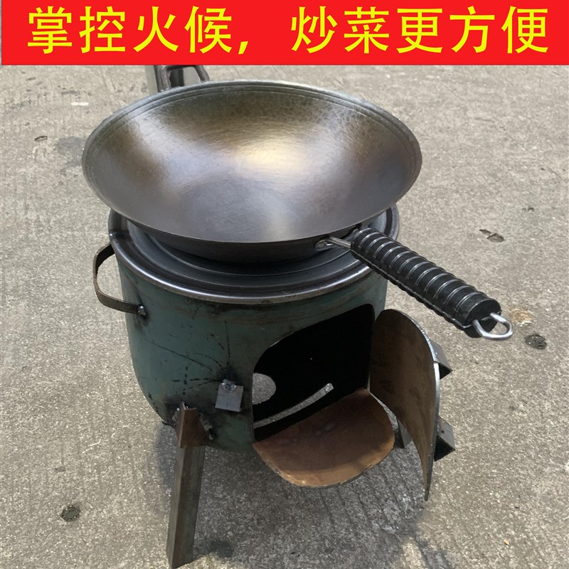 特厚液化气罐改造柴火炉农村w铁锅灶台煤气罐改灶炉户外院子便捷