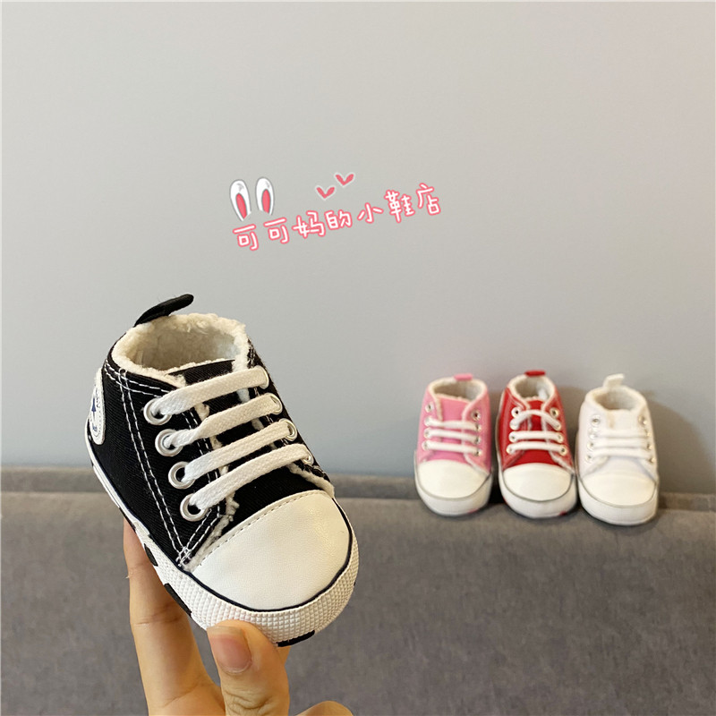 秋冬0-1岁男女宝宝纯色帆布鞋防掉跟松紧带软布加绒防滑学步鞋,童鞋/婴儿鞋/亲子鞋,婴儿步前鞋/袜鞋,淘宝优惠券,粉丝福利购,淘宝优惠卷