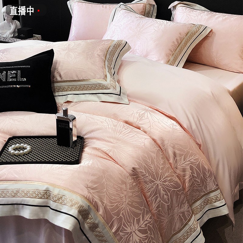 200支提花纯棉四k件套高级感轻奢长绒棉被套全棉2024新款床上用品