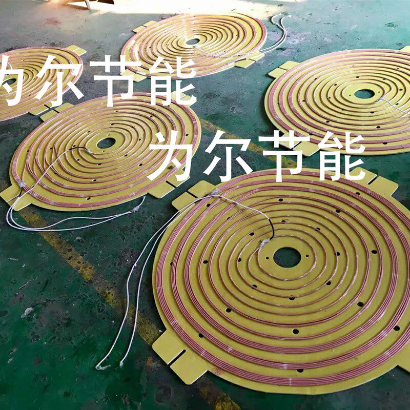 电磁加热器发热盘自动炒菜机线圈盘控制器尺寸功率大小支持定订做