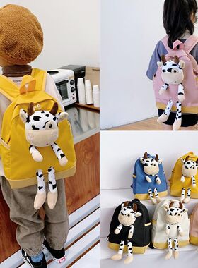 韩版幼儿园书包男女孩儿童背包1-3D-6岁5宝宝可爱卡通奶牛超轻双