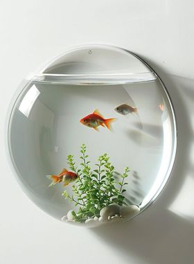草缸壁挂鱼缸花瓶挂式花盆墙上装饰立体亚克力墙贴背景墙家居饰品