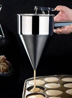 烘焙蛋糕手持式倒料壶煎饼挤面糊分量分配工具搅拌T分离器分液漏
