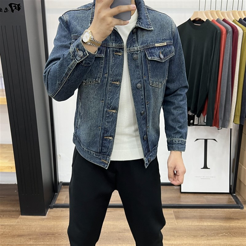 牛仔外套男士春秋季美式工t装经典款高端棉质感复古水洗潮牌夹克