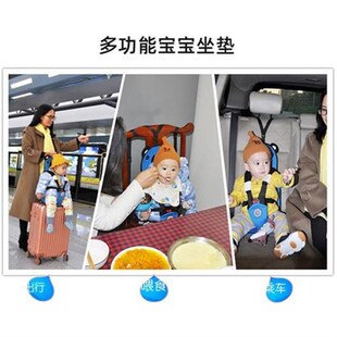 行李箱拉杠箱儿童座垫背带可坐溜带娃旅J行出游便携式宝宝婴儿童