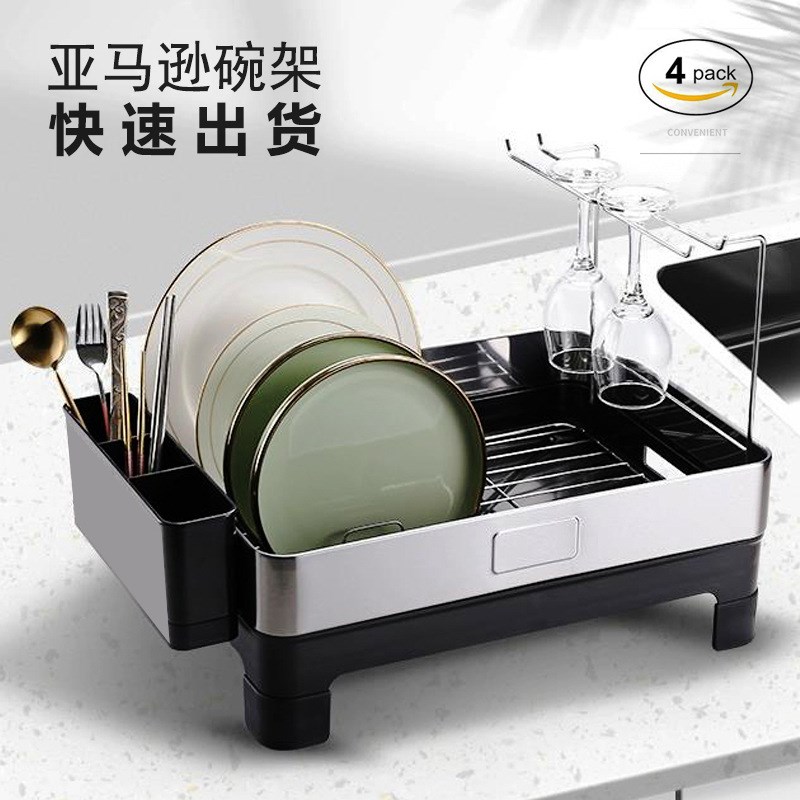 家用的不锈钢碗碟架沥水架w韩国碗盘收纳架热卖厨房用品置物架