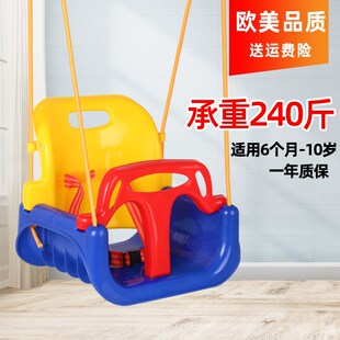 室外儿童秋千家用椅子阳台宝宝座椅配件婴儿摇O椅庭院户外室内吊