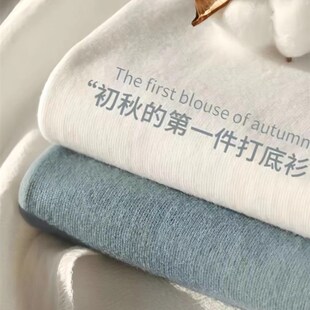 重磅纯棉长袖t恤宽松纯色上衣白色体恤打底衫内R搭套头秋衣男女款