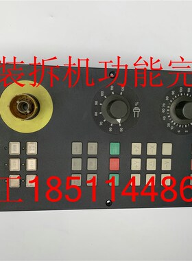 原装拆机802iD数控面板6FC5603-0AD00-0AA2