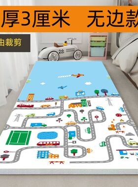 3厘米无包边床边垫防摔加厚w超厚地垫特厚爬爬小孩掉床爬行垫定制