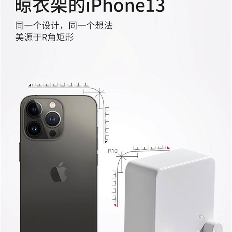 隐形晾衣绳阳台神器收缩q晾晒衣服室内免打孔伸缩卫生间衣杆晾衣