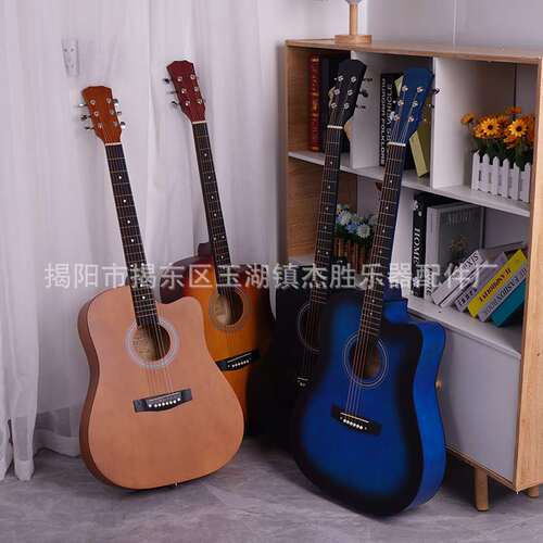 全椴木乐器吉他练习琴原木色民谣41寸初学者新手面单music
