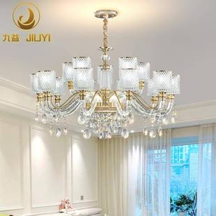 欧式 水晶吊灯客厅灯轻奢豪华卧室餐厅灯具高档大气别墅主灯23新款