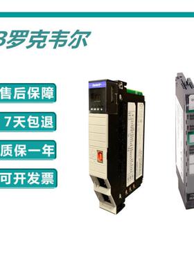2080-LC20-20QWBRAB罗克韦尔Micro820型输入输出网络/IP控制器