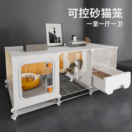 猫咪笼子带猫砂盆厕所一体家用室内一室一厅一卫猫窝屋新型小户型
