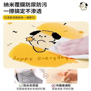 可爱风宠物地垫防水防尿防滑猫爬架猫窝地毯可擦免洗pvc狗围栏垫