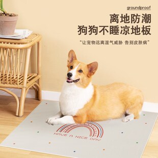 宠物地垫pvc防水防尿喂养猫咪餐垫狗狗笼子睡垫隔凉免洗地毯