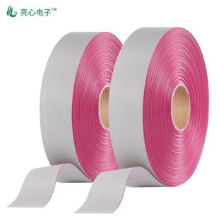 UL2651红边灰排线28awgPH1.27软排线0.127镀锡铜2 64P