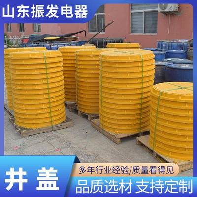 树脂复合井盖圆形承重强过人过车重型市政道路雨水污水绿化井盖